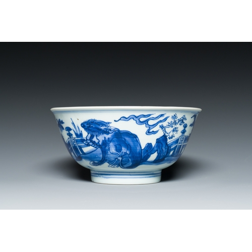 312 - A Chinese blue and white 'mythical beasts' bowl, Shen De Tang Zhi mark, KangxiDescription:Dia.: 15 c... 