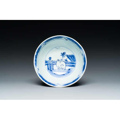 312 - A Chinese blue and white 'mythical beasts' bowl, Shen De Tang Zhi mark, KangxiDescription:Dia.: 15 c... 