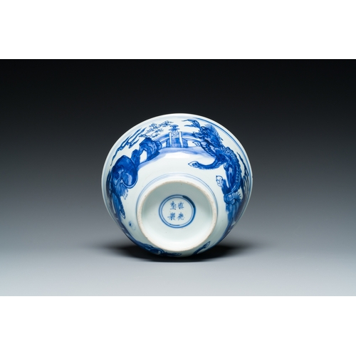 312 - A Chinese blue and white 'mythical beasts' bowl, Shen De Tang Zhi mark, KangxiDescription:Dia.: 15 c... 