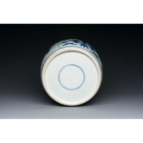 313 - A Chinese blue and white 'antiquities' bowl, KangxiDescription:Dia.: 20,5 cm - H.: 18 cmCondition re... 