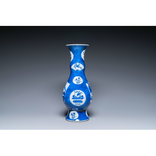 314 - A Chinese powder-blue-ground bottle vase with landscape panels, KangxiDescription:H.: 48 cmCondition... 