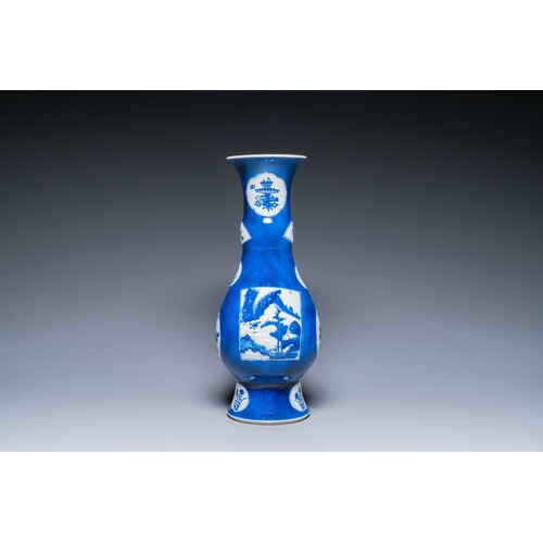 314 - A Chinese powder-blue-ground bottle vase with landscape panels, KangxiDescription:H.: 48 cmCondition... 