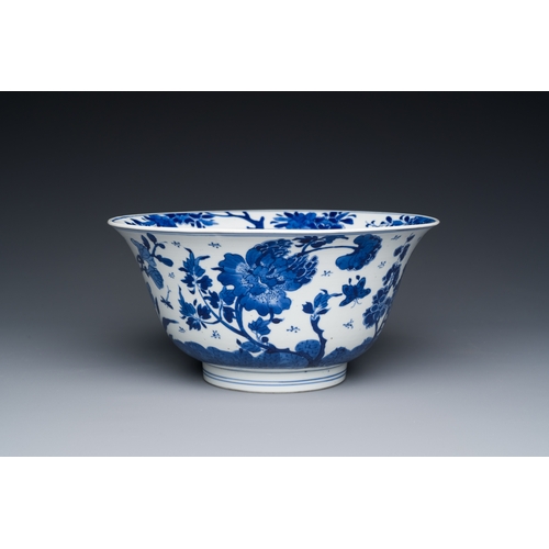 315 - A Chinese blue and white bowl with floral 'four seasons' decoration, Chenghua mark, KangxiDescriptio... 