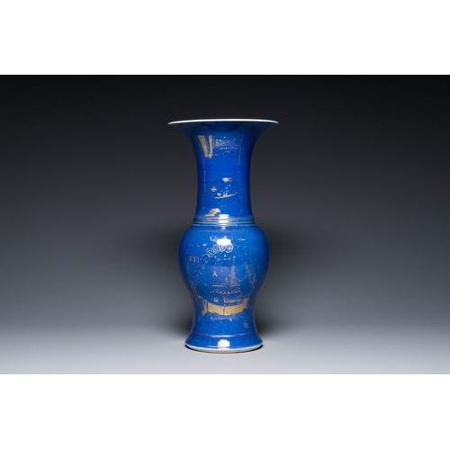 316 - A Chinese gilt-decorated powder-blue 'yenyen' vase, KangxiDescription:H.: 46 cmCondition reports:Ple... 