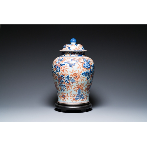 317 - A Chinese blue, white and copper-red Imari-style vase and cover, KangxiDescription:H.: 58 cm (the va... 