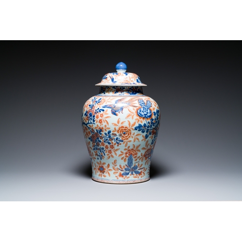 317 - A Chinese blue, white and copper-red Imari-style vase and cover, KangxiDescription:H.: 58 cm (the va... 