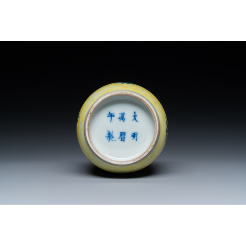 318 - A very rare Chinese blue and white yellow-ground vase, Wanli mark, KangxiDescription:H.: 20 cm Prove... 