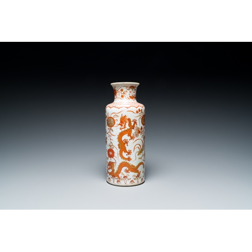 320 - A Chinese iron-red and gilt rouleau 'dragons' vase, KangxiDescription:H.: 27 cmCondition reports:Ple... 