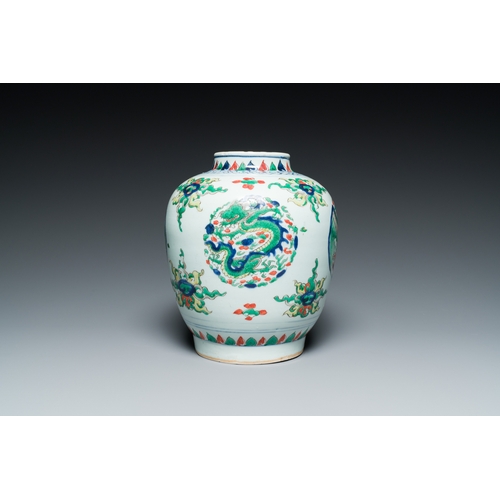 322 - A Chinese wucai 'dragon' vase, KangxiDescription:H.: 24 cmCondition reports:Please contact us on inf... 