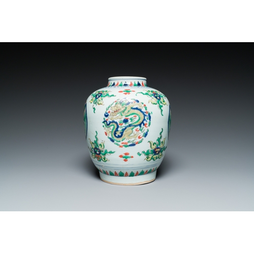 322 - A Chinese wucai 'dragon' vase, KangxiDescription:H.: 24 cmCondition reports:Please contact us on inf... 