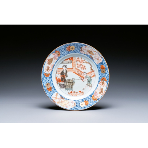 323 - A Chinese blue and white covered vase and a verte-Imari plate, KangxiDescription:Dia.: 21,5 cm (the ... 