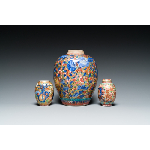 333 - Two Chinese blue and white tea caddies and a jar with European overdecoration, KangxiDescription:H.:... 