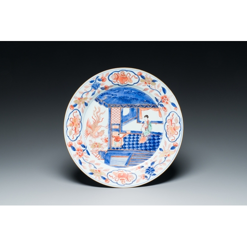 337 - A Chinese famille verte dish depicting Xiao Shi's wife attracting phoenixes by playing the Xiao flut... 