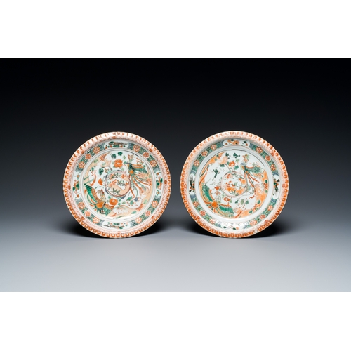 342 - A pair of Chinese famille verte 'phoenixes' dishes, KangxiDescription:Dia.: 23,5 cmCondition reports... 