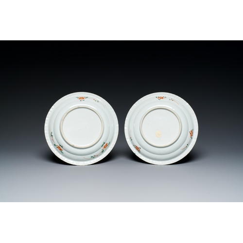 342 - A pair of Chinese famille verte 'phoenixes' dishes, KangxiDescription:Dia.: 23,5 cmCondition reports... 