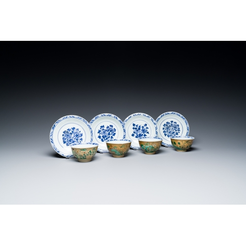 346 - Four Chinese famille verte cups and saucers, KangxiDescription:Dia.: 13,5 cm (the saucers)Dia.: 8,5 ... 