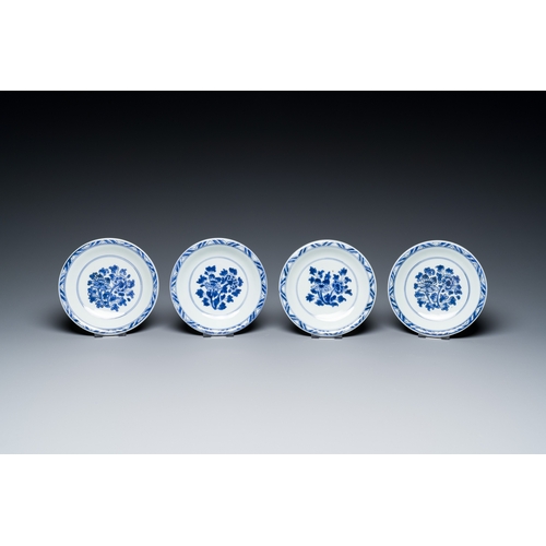 346 - Four Chinese famille verte cups and saucers, KangxiDescription:Dia.: 13,5 cm (the saucers)Dia.: 8,5 ... 