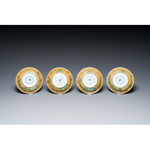 346 - Four Chinese famille verte cups and saucers, KangxiDescription:Dia.: 13,5 cm (the saucers)Dia.: 8,5 ... 