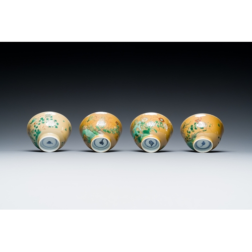 346 - Four Chinese famille verte cups and saucers, KangxiDescription:Dia.: 13,5 cm (the saucers)Dia.: 8,5 ... 