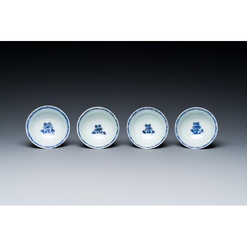 346 - Four Chinese famille verte cups and saucers, KangxiDescription:Dia.: 13,5 cm (the saucers)Dia.: 8,5 ... 