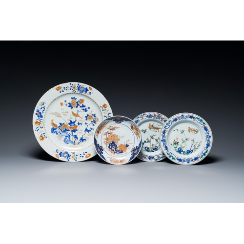 347 - Three Chinese Imari-style and famille verte plates and a dish, Kangxi/YongzhengDescription:Dia.: 35,... 