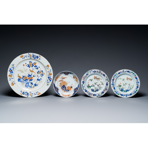 347 - Three Chinese Imari-style and famille verte plates and a dish, Kangxi/YongzhengDescription:Dia.: 35,... 