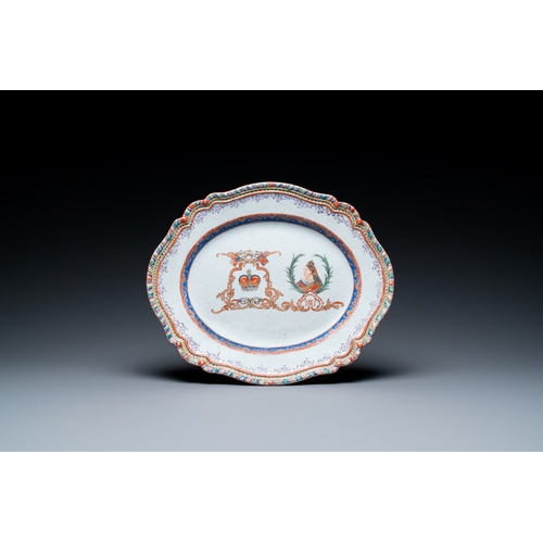 349 - A Chinese dish with the portrait of Queen Victoria and the British crown, dated 1757, 18/19th C.Desc... 