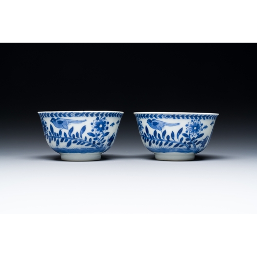 351 - Nine Chinese blue and white 'Madonna and Child' saucers and two cups, KangxiDescription:Dia.: 14 cm ... 