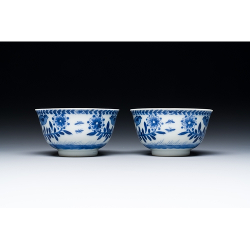 351 - Nine Chinese blue and white 'Madonna and Child' saucers and two cups, KangxiDescription:Dia.: 14 cm ... 