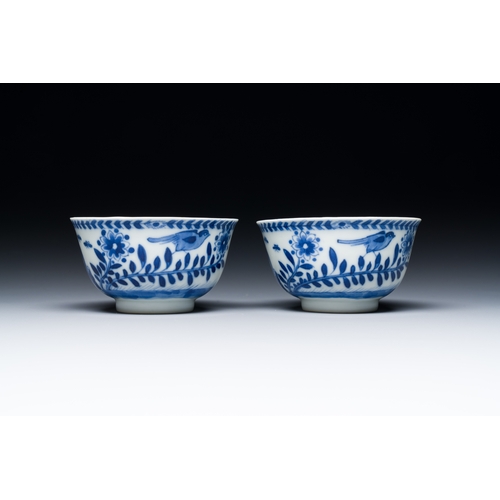 351 - Nine Chinese blue and white 'Madonna and Child' saucers and two cups, KangxiDescription:Dia.: 14 cm ... 