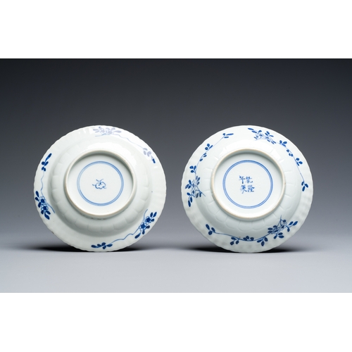 356 - Three Chinese blue and white vases, a cup and two saucers, Kangxi and laterDescription:H.: 25,5 cm (... 