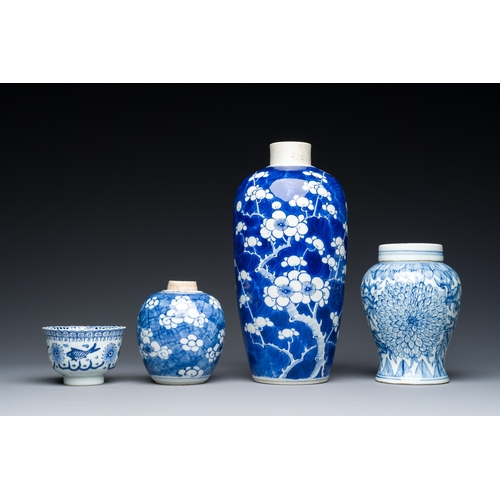 356 - Three Chinese blue and white vases, a cup and two saucers, Kangxi and laterDescription:H.: 25,5 cm (... 