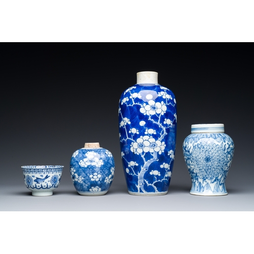 356 - Three Chinese blue and white vases, a cup and two saucers, Kangxi and laterDescription:H.: 25,5 cm (... 