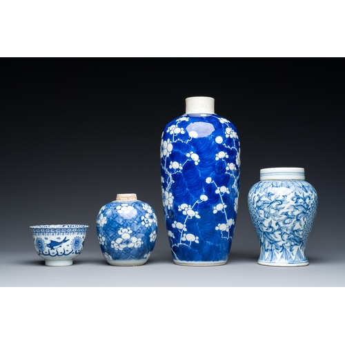 356 - Three Chinese blue and white vases, a cup and two saucers, Kangxi and laterDescription:H.: 25,5 cm (... 