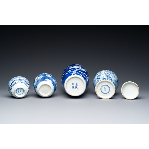 356 - Three Chinese blue and white vases, a cup and two saucers, Kangxi and laterDescription:H.: 25,5 cm (... 