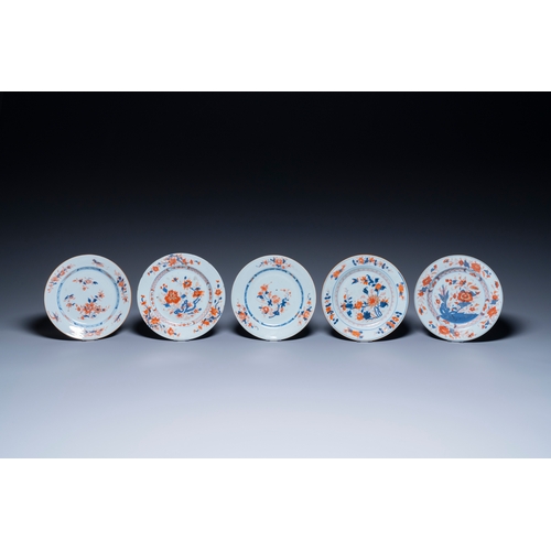 357 - Thirteen Chinese Imari-style plates, Kangxi/QianlongDescription:Dia.: 23,7 cm (the largest)Condition... 