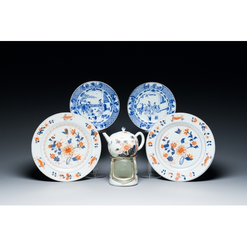 360 - A varied collection of Chinese blue and white and Imari-style porcelain, Kangxi/QianlongDescription:... 