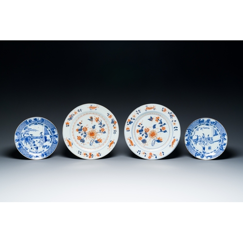 360 - A varied collection of Chinese blue and white and Imari-style porcelain, Kangxi/QianlongDescription:... 