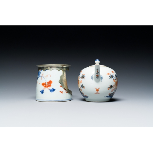 360 - A varied collection of Chinese blue and white and Imari-style porcelain, Kangxi/QianlongDescription:... 