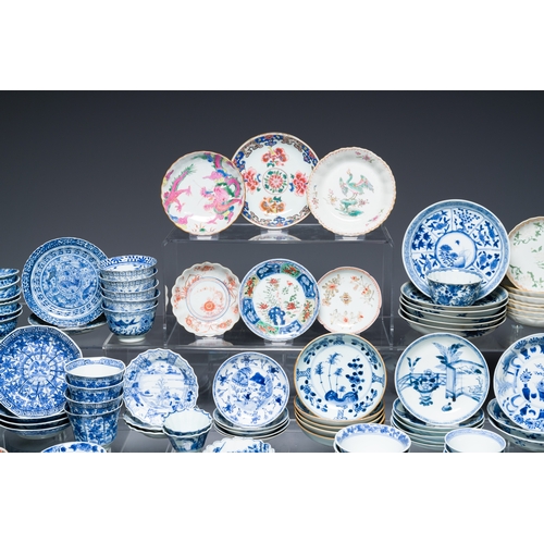 362 - A very extensive collection of Chinese cups and saucers, Kangxi and laterDescription:Dia.: 14 cm (th... 