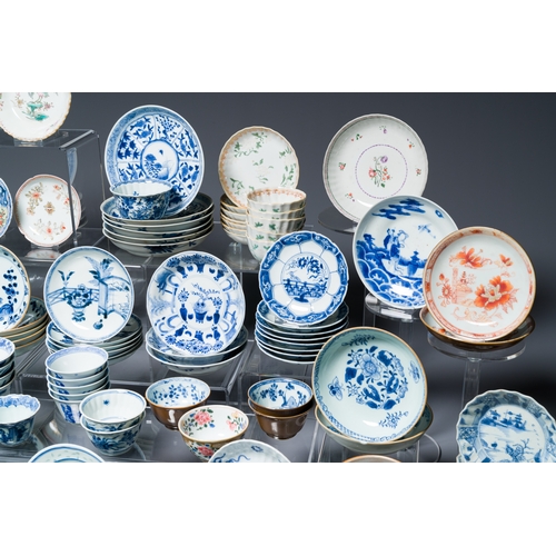 362 - A very extensive collection of Chinese cups and saucers, Kangxi and laterDescription:Dia.: 14 cm (th... 