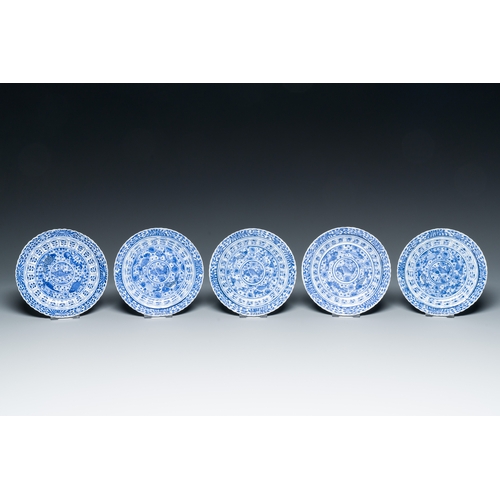 363 - Ten Chinese blue, white, famille rose and Dutch-decorated cups and nine saucers, Kangxi and laterDes... 