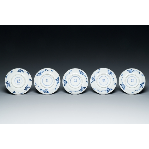 363 - Ten Chinese blue, white, famille rose and Dutch-decorated cups and nine saucers, Kangxi and laterDes... 