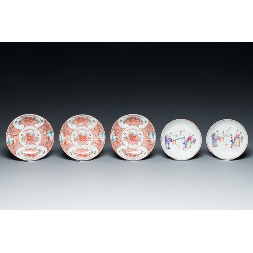 363 - Ten Chinese blue, white, famille rose and Dutch-decorated cups and nine saucers, Kangxi and laterDes... 