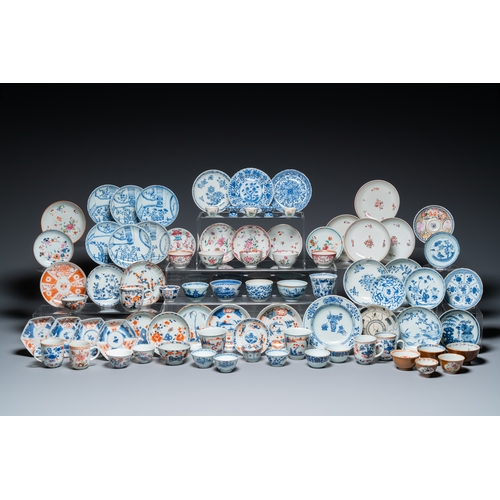 364 - A very extensive collection of Chinese cups and saucers, Kangxi and laterDescription:Dia.: 16,5 cm (... 