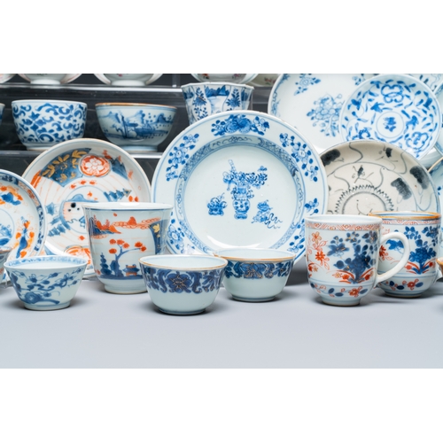 364 - A very extensive collection of Chinese cups and saucers, Kangxi and laterDescription:Dia.: 16,5 cm (... 