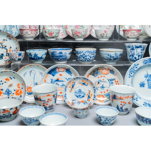 364 - A very extensive collection of Chinese cups and saucers, Kangxi and laterDescription:Dia.: 16,5 cm (... 