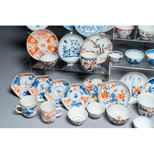 364 - A very extensive collection of Chinese cups and saucers, Kangxi and laterDescription:Dia.: 16,5 cm (... 