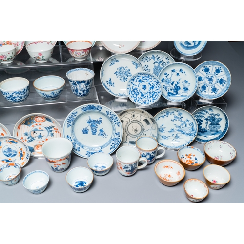 364 - A very extensive collection of Chinese cups and saucers, Kangxi and laterDescription:Dia.: 16,5 cm (... 