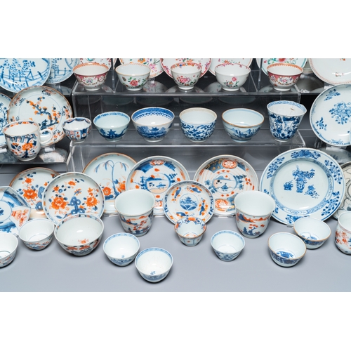 364 - A very extensive collection of Chinese cups and saucers, Kangxi and laterDescription:Dia.: 16,5 cm (... 